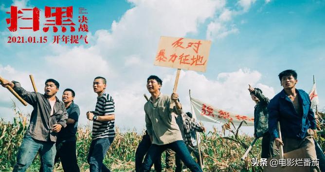 不吹不黑的台剧,不吹不黑最新视频