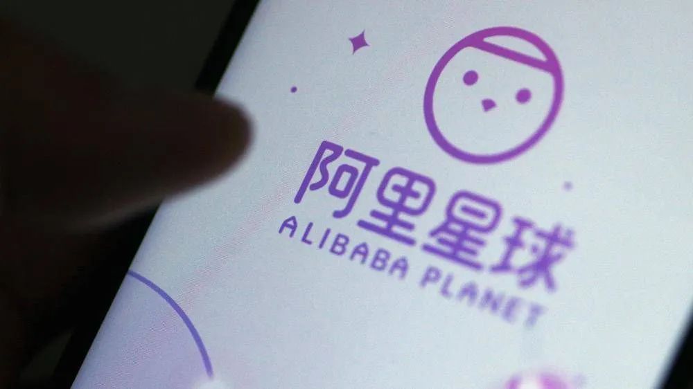 高晓松离开阿里巴巴,高晓松离职阿里巴巴