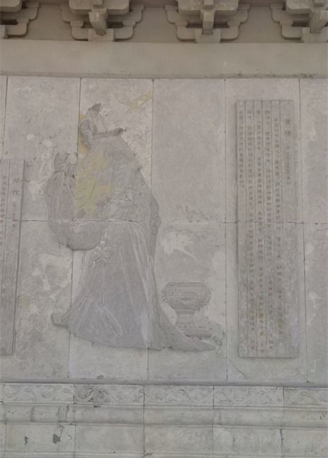 曹植书画作品欣赏,曹植画赞班婕妤