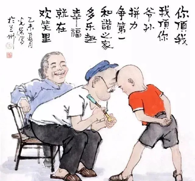 8首退休打油诗,退休打油诗最美不过夕阳红