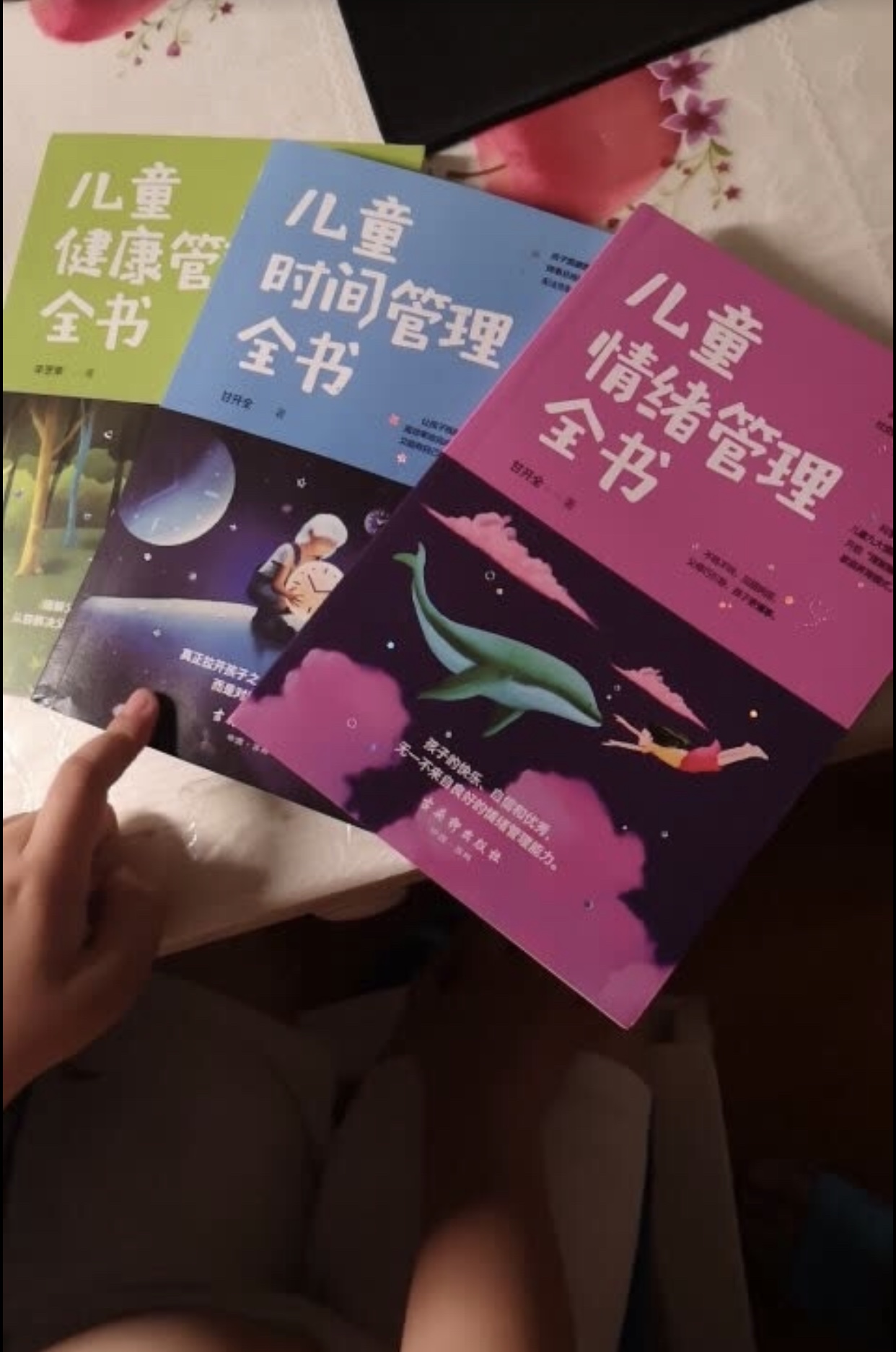 孩子学习拖拉爱磨蹭?别再一直催了,父母需要了解背后的3个原因