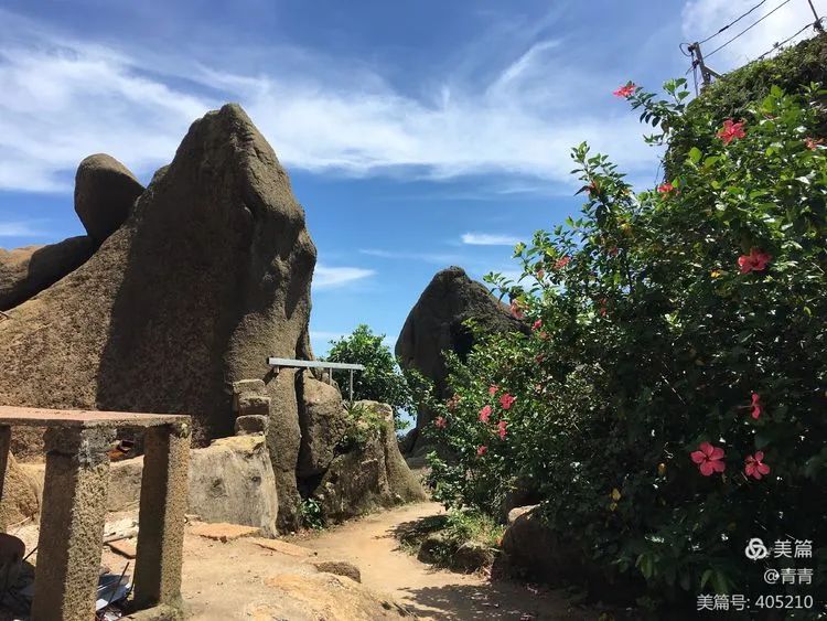 福建省漳州市漳浦县灶山,福建省漳浦县灶山