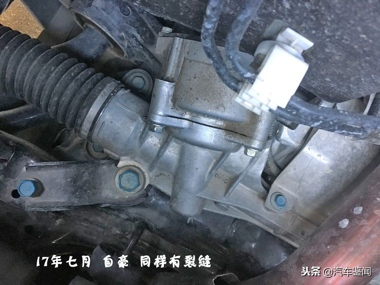 仪表没有故障灯但是诊断仪有故障,仪表提示灯是什么意思