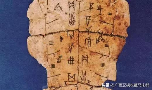 四的意思和含义是什么古文,四原表示的含义是什么