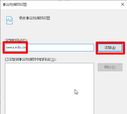 广西教师资格证考试报名照片要求,教师资格证考试报名流程教学视频