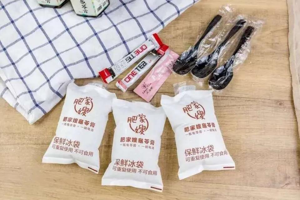 盘点广东人的夏日消暑神器,消暑必备神器凉粉