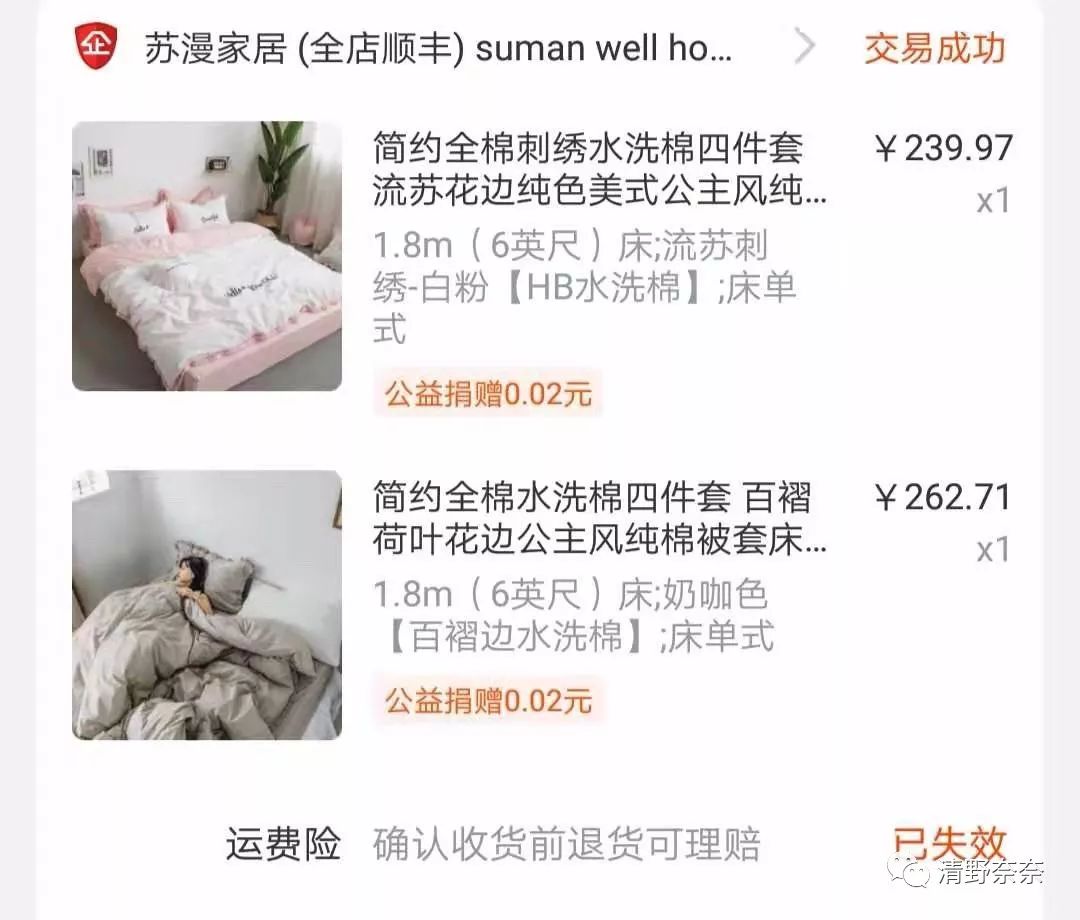 排解压力的科学方法,排解压力的最好方法