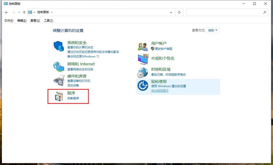 绝地求生国际服卡顿掉帧解决办法,绝地求生更新卡顿掉帧解决办法