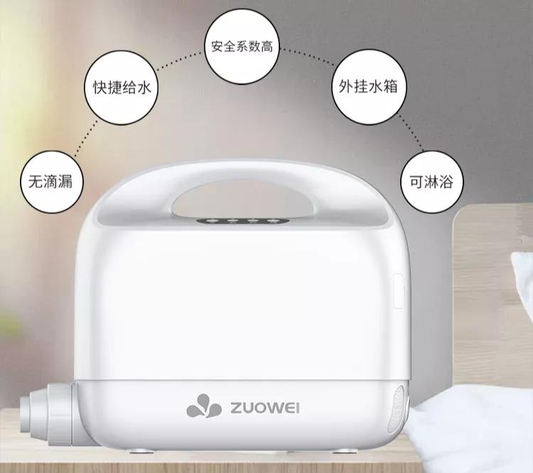 失能老人可移动洗浴设备,失能老人洗浴工具