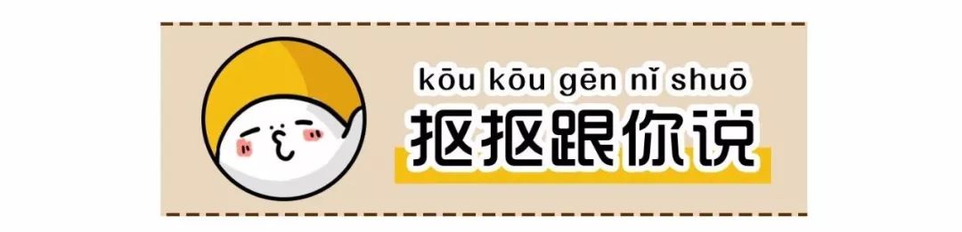 红腰子雅诗兰黛精华,红腰子和雅诗兰黛小棕瓶区别