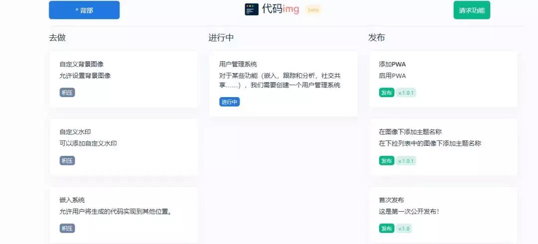 ps图片生成器,ps图像生成工具