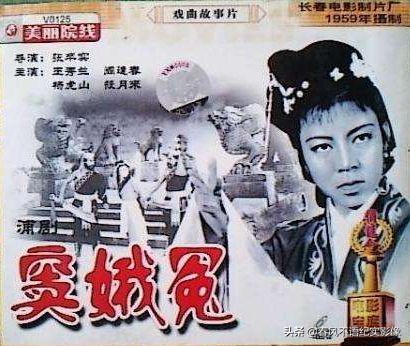 关汉卿在戏剧史上的作用,关汉卿是田汉戏剧创作的最高成就