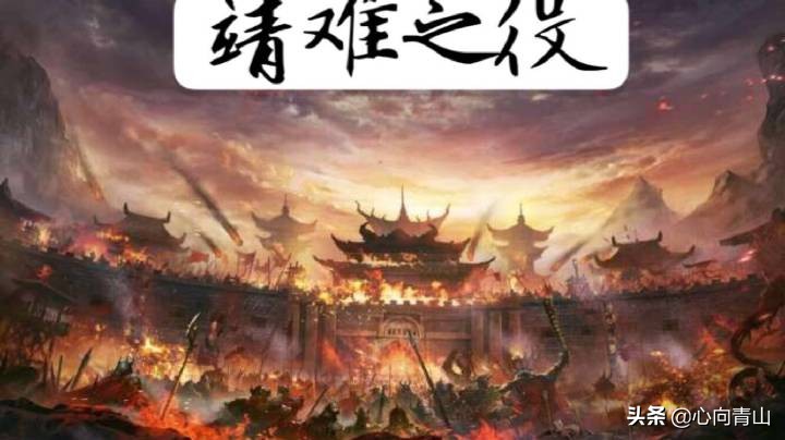 为什么历代皇帝都不敢废掉分封制,古代皇帝为什么被分封