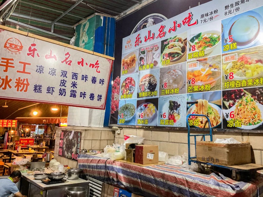 成都美食游最佳攻略,在成都不吃辣应该怎么享受美食