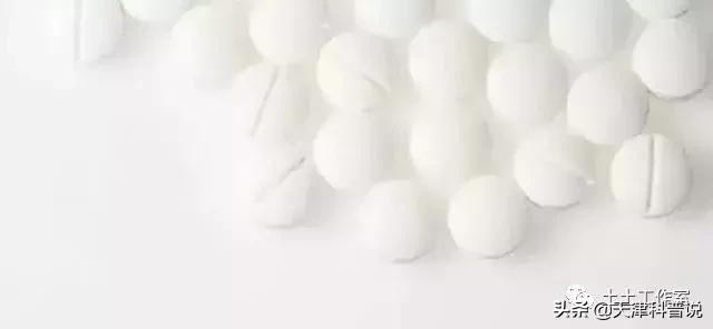 这几种常用药你家一定有,可不能随便吃啊!