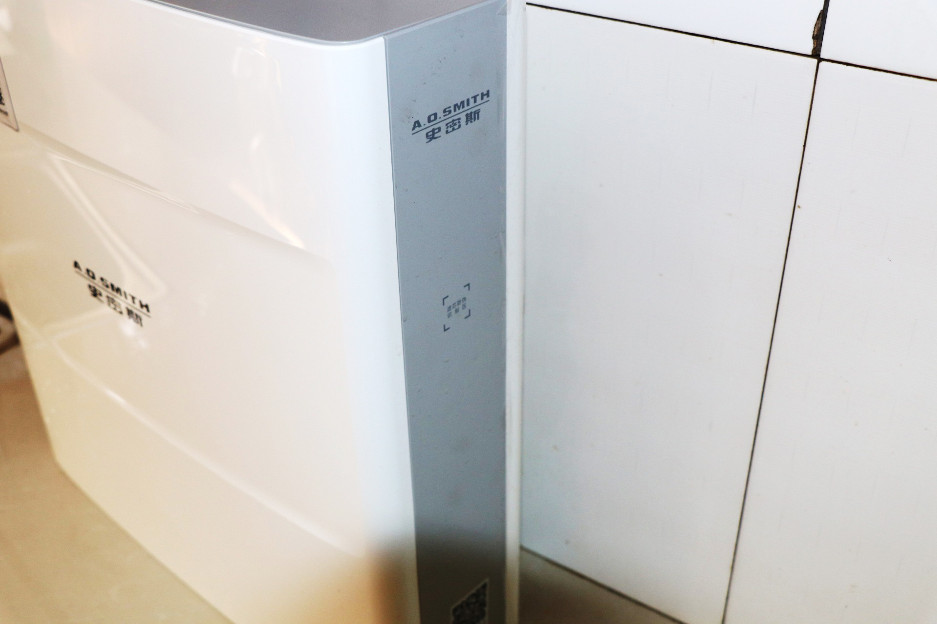 史密斯净水器的正确使用方法,史密斯净水器max3.0和max4.0区别