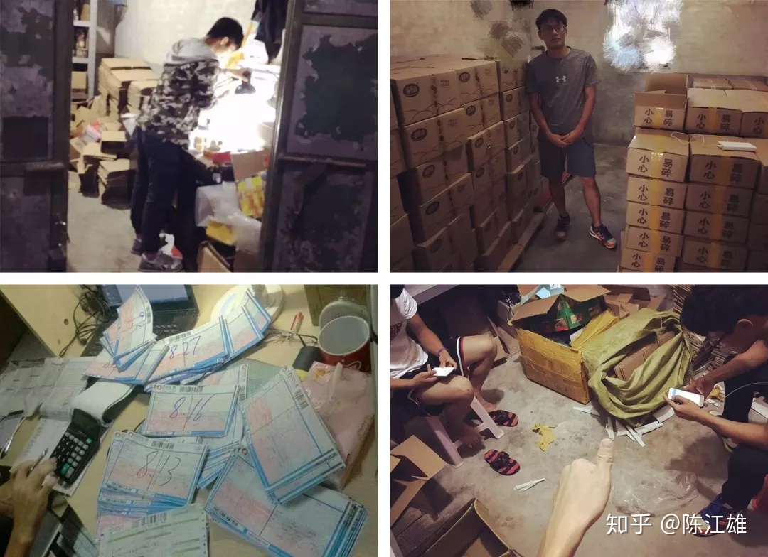 陈江雄:在抖音~1部手机,让我营收400万,6万人加爆VX