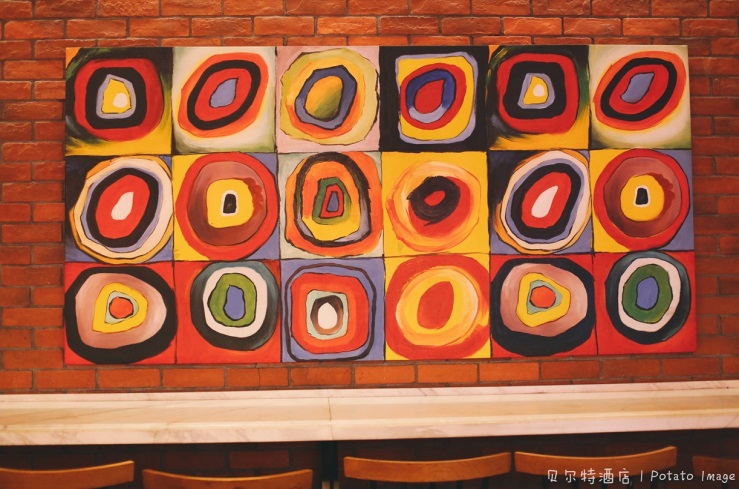 在旅途尽享自在时光，在上海来一场时尚之旅，就在上海贝尔特酒店