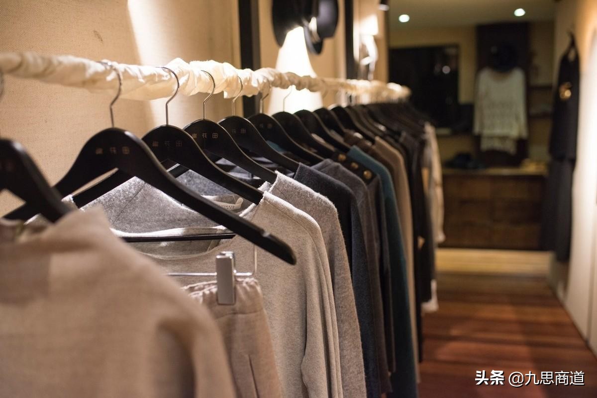 服装店怎么才能在最短时间内挣钱,服装店收款最好的方式