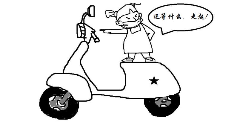 女的为什么不能露脚脖子,女生为什么不能露腹