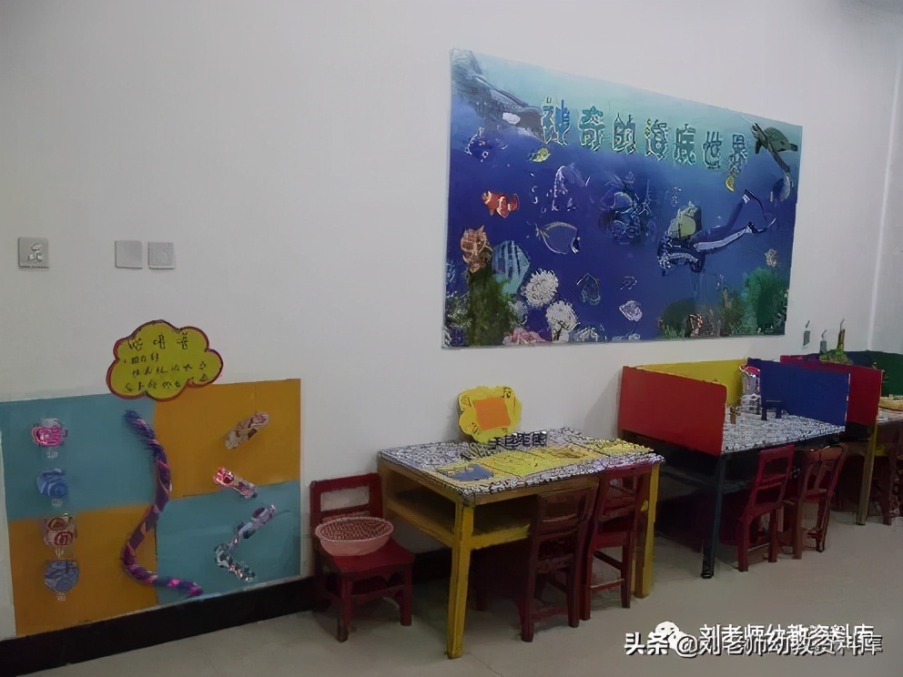 科学玩教具制作幼儿园,幼儿园科学区自制户外玩教具介绍