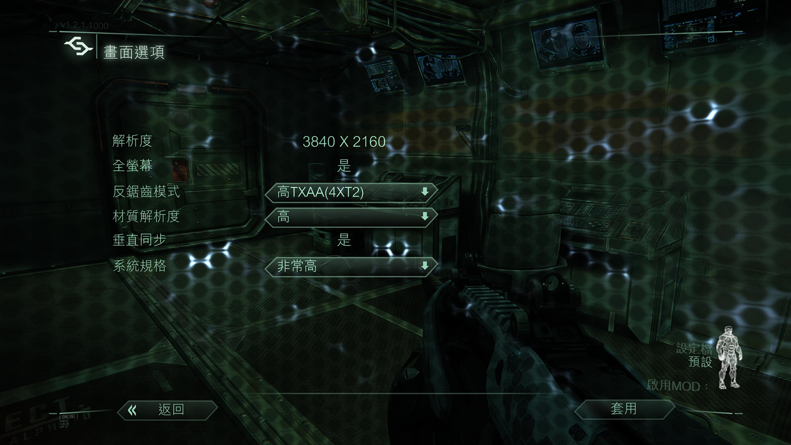 宏碁掠夺者战斧500顶配测评,宏碁掠夺者九代刀锋500笔记本测评