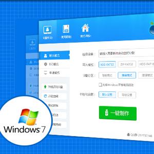dellr730u盘安装操作系统,ghost系统win7安装教程