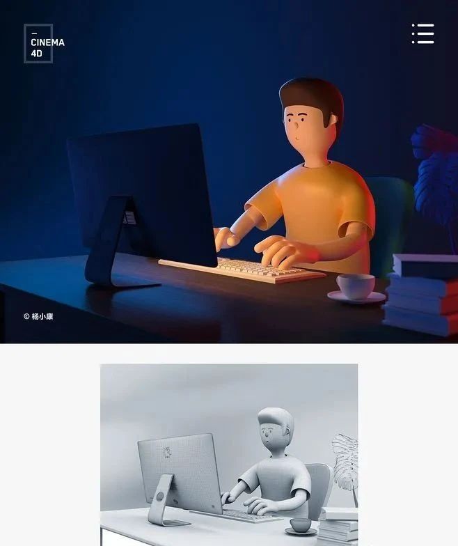 c4dip建模一般学多久,c4dr19基础教程入门到精通