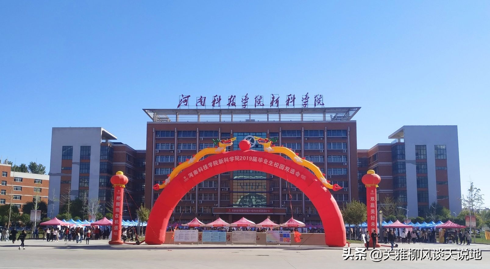 河南独立学院转设公办全军覆没，最后四所转民办