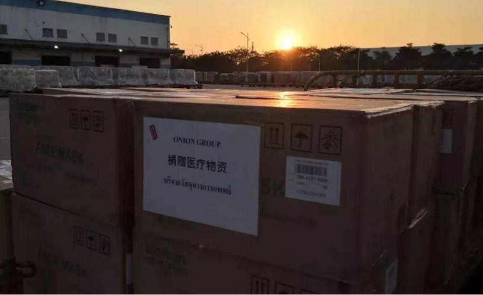 社交电商洋葱omall,洋葱omall店主如何盈利