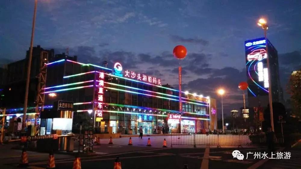 广州珠江游船两元票现在还有吗,广州珠江游船票订票