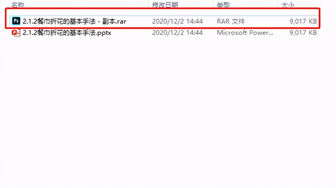 如何把图片批量导入ppt,ppt如何批量导入名字到每一页