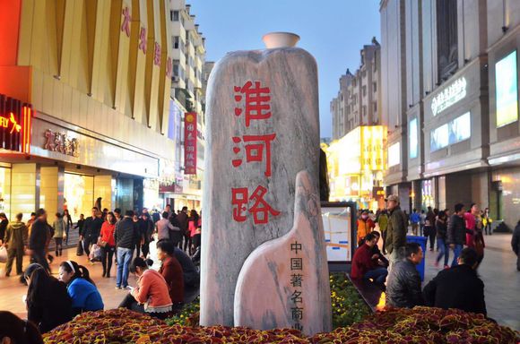 合肥市网红游玩区,合肥网红景点推荐