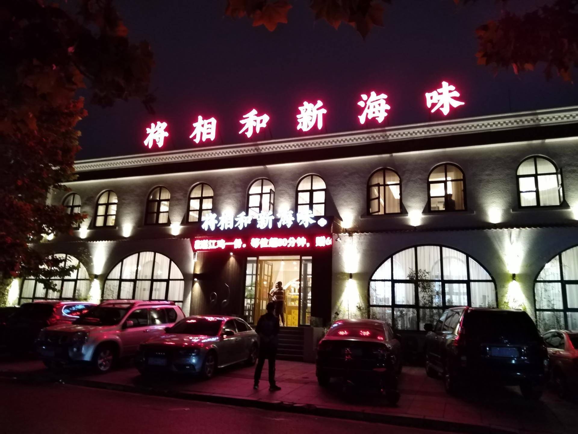 10元的鲍鱼能买吗,10元一斤的鲍鱼