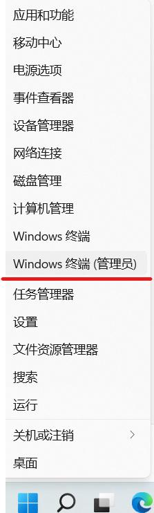 笔记本电脑c盘红了如何清理,怎样清理笔记本电脑c盘垃圾