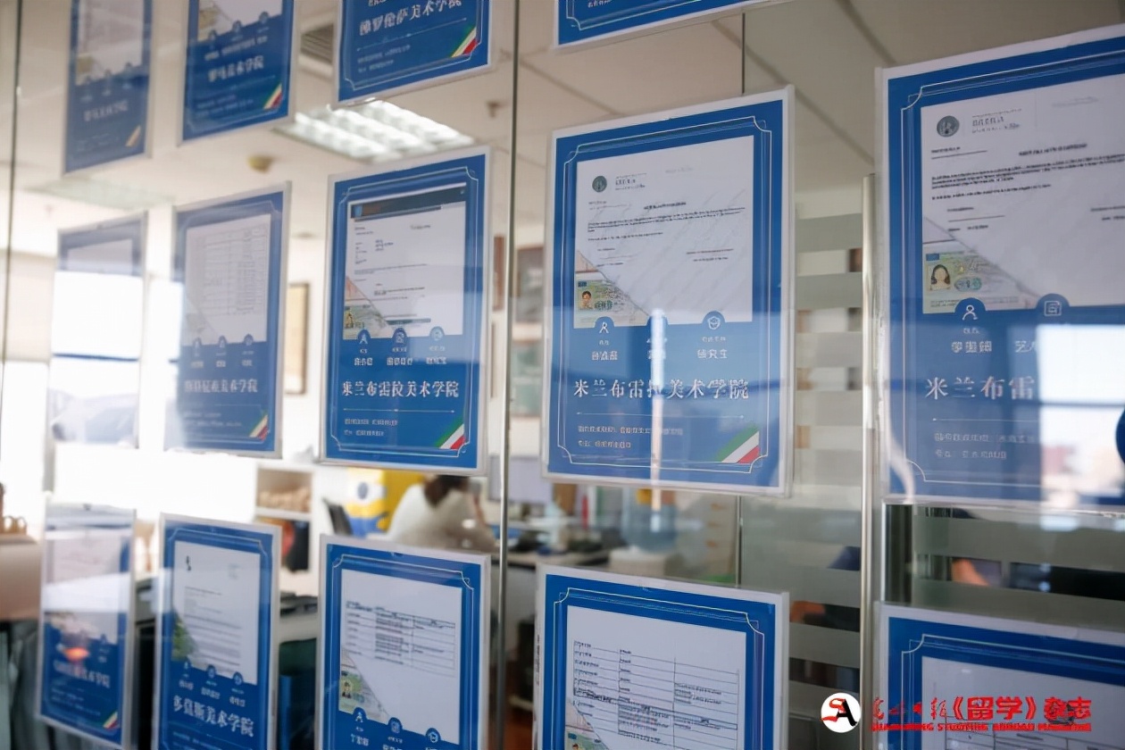 森淼茂溢教育价格,森淼茂溢教育