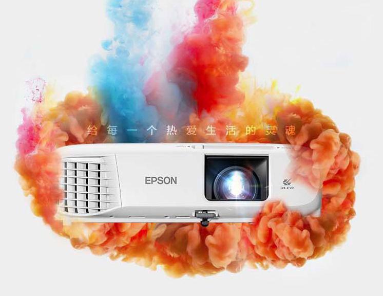 双11一起看大屏！2021家用投影机剁手指南