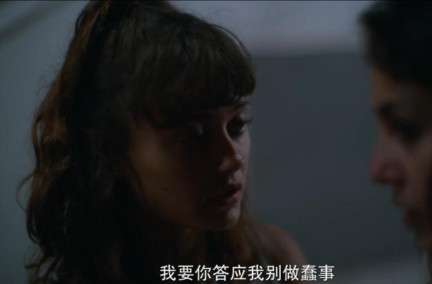 别吹了!这不是我们想要的大尺度