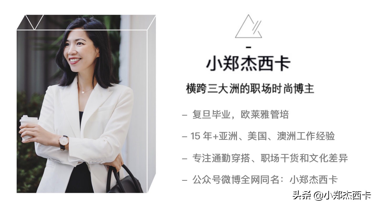 春天的第一件外套有人给我买吗,春天的第一件棒球衣