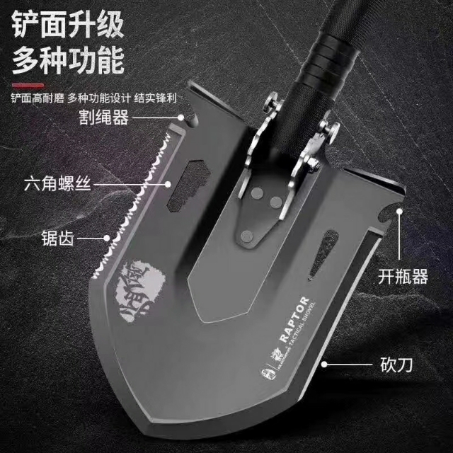 汉道和昌林工兵铲对比,朗神和汉道工兵铲区别