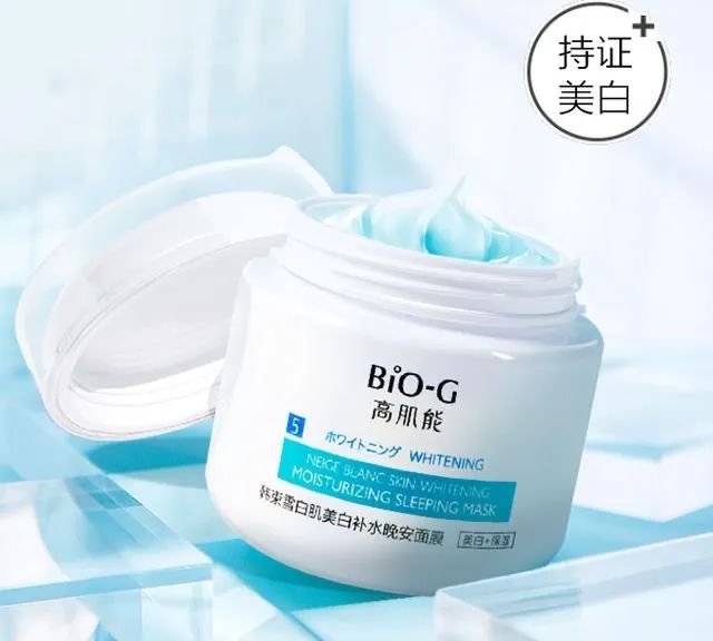 低调国货护肤品,低调国货水乳