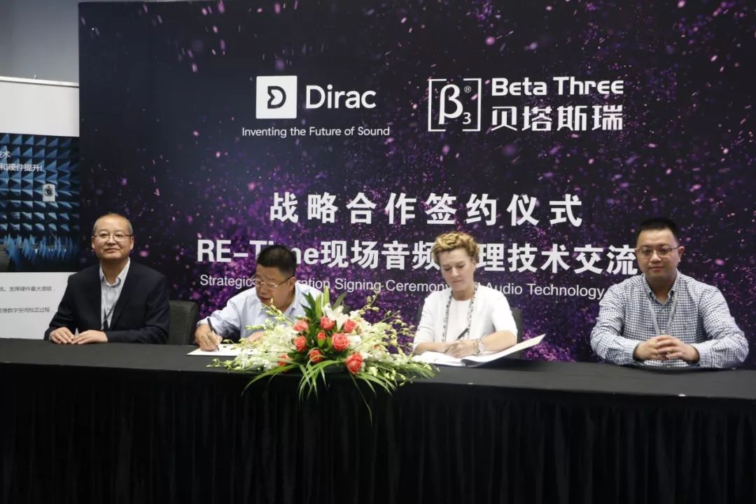 上海中国国际品牌展,上海中国特色社会主义发展成就展