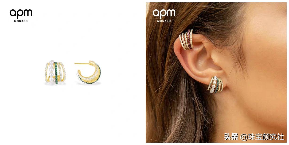 双11珠宝首饰,双11珠宝好物