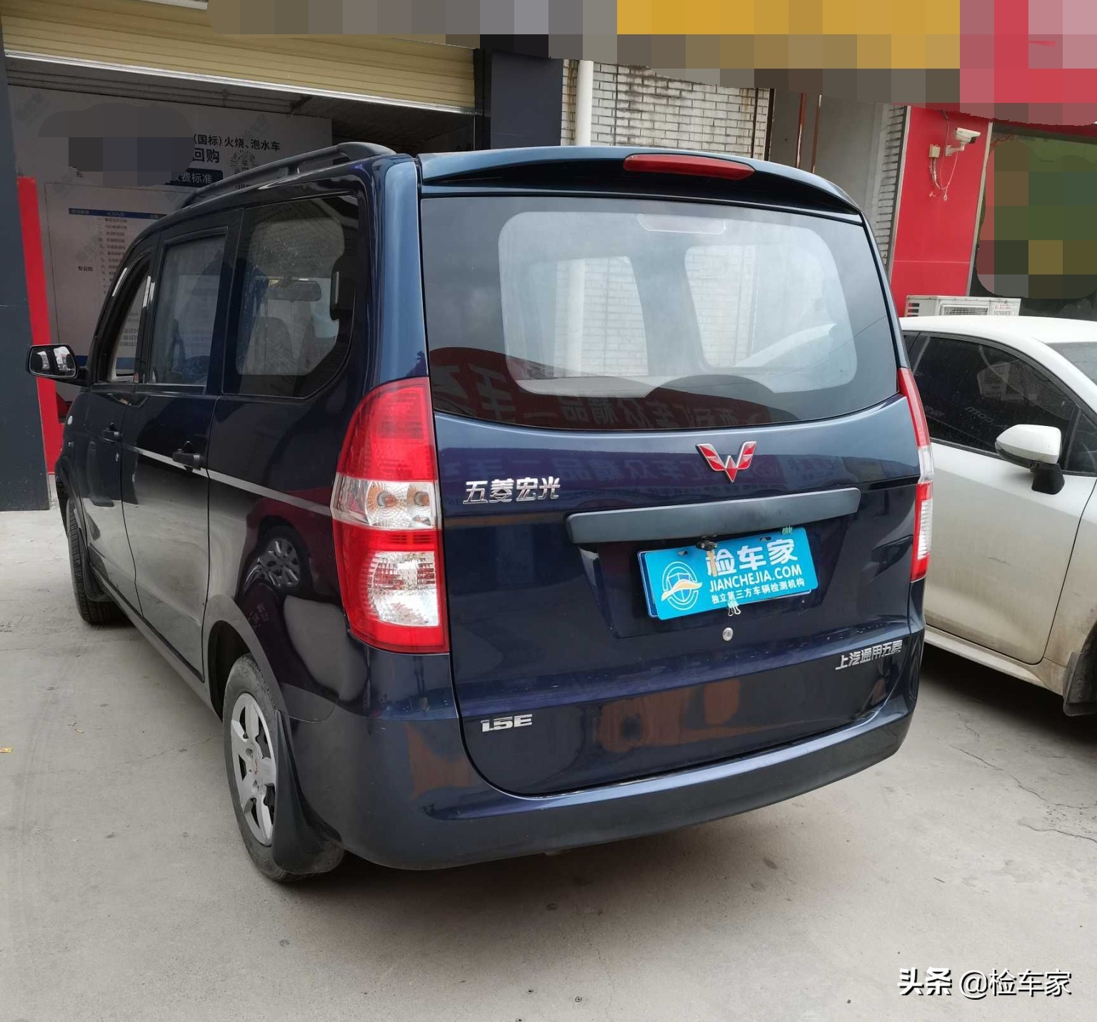 五菱宏光老款1.4碰撞,五菱宏光s21年有事故能卖多少钱