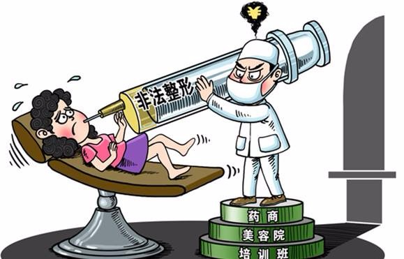 淘土豆｜美业乱象丛生，爱美人士如何避坑