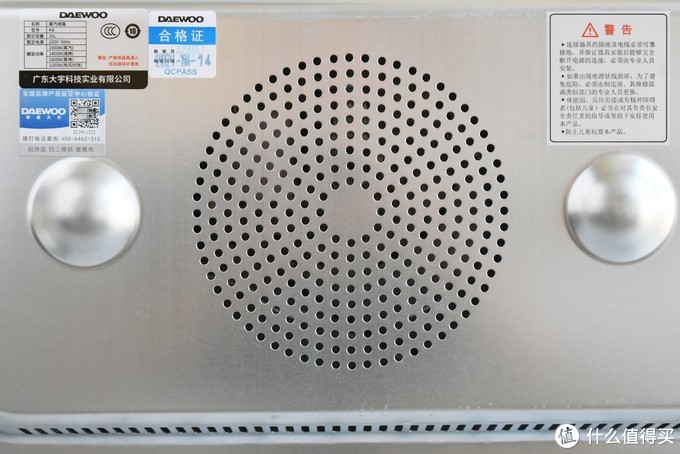 大宇K6蒸烤一体机,蒸烤一体机大宇k6有没有预约功能