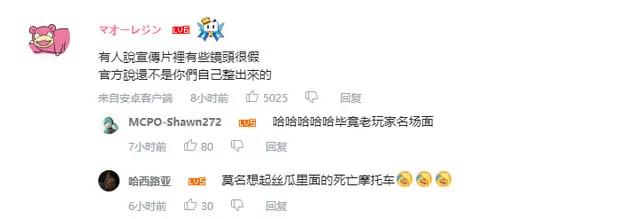 战地风云2042有什么新武器,战地风云2042预告片完整版