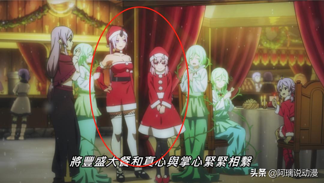 转生史莱姆朱莱出场,转生史莱姆朱菜最终实力