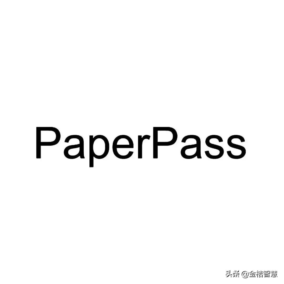 商标注册-在先域名受保护，不是你想注就能注！