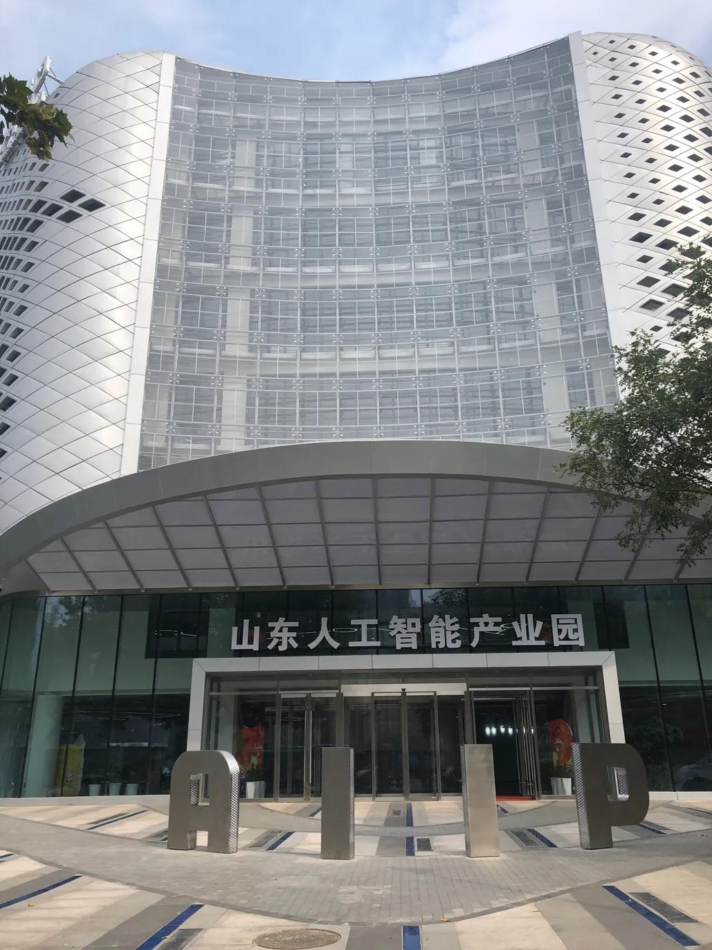 落寞的山大路，华强沦落成学校餐厅